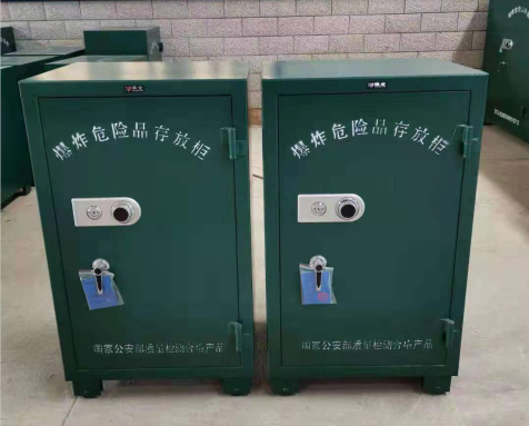 梨林镇炸药箱爆炸物品存放柜需要组装吗