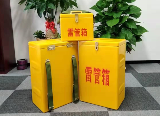 梨林镇矿山爆破用的炸药箱雷管箱，你了解多少？