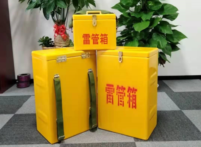 梨林镇如何防止雷管箱炸药箱等矿用物品生锈？