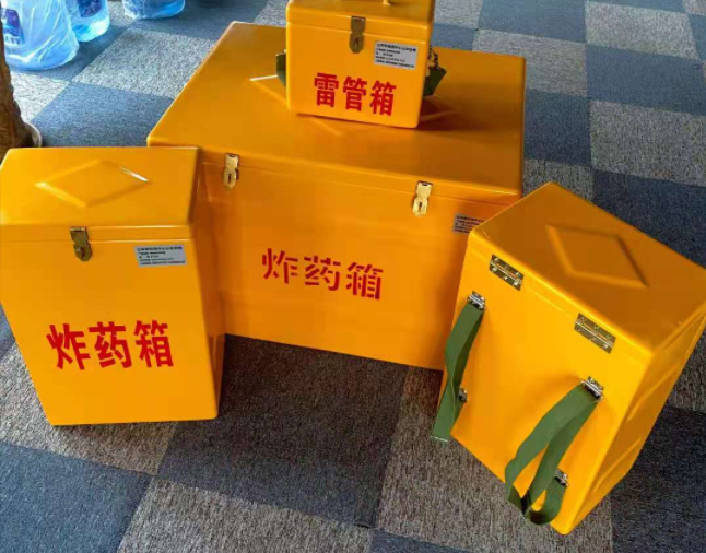 梨林镇矿用炸药储存箱防止生锈的方法与措施