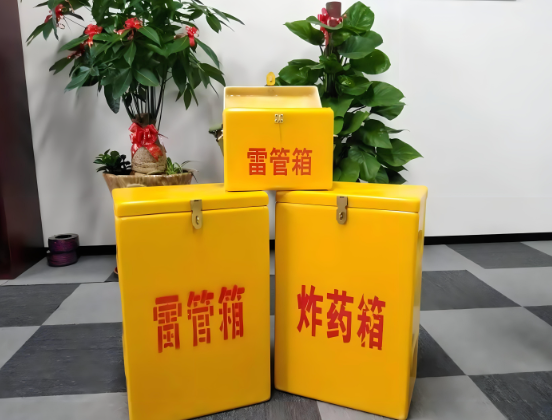 梨林镇玻璃钢炸药箱与普通炸药箱有什么区别?