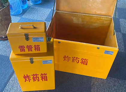梨林镇雷管箱外观设计的功能性与行业应用趋势