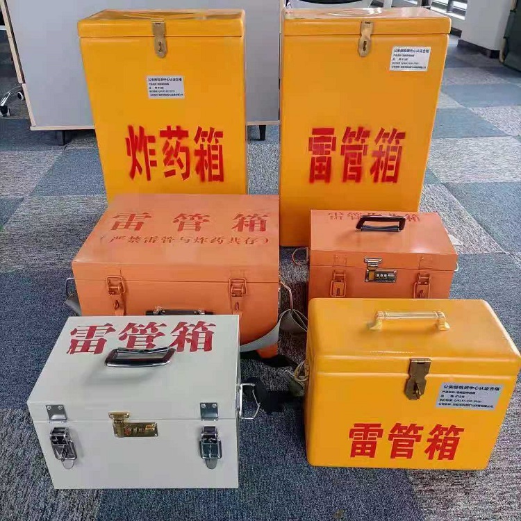梨林镇雷管炸药箱材质解析盘点